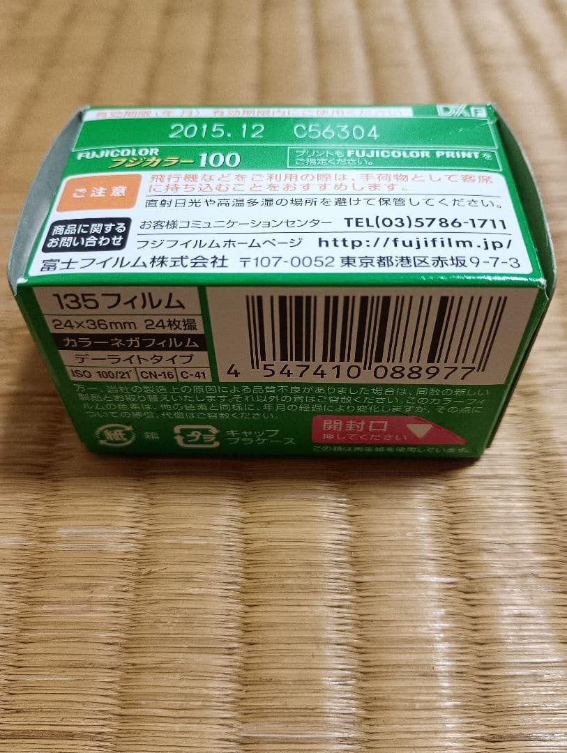 【PENTAX・カメラ】 ESPIO 140M フィルムカメラ 135フィルム付