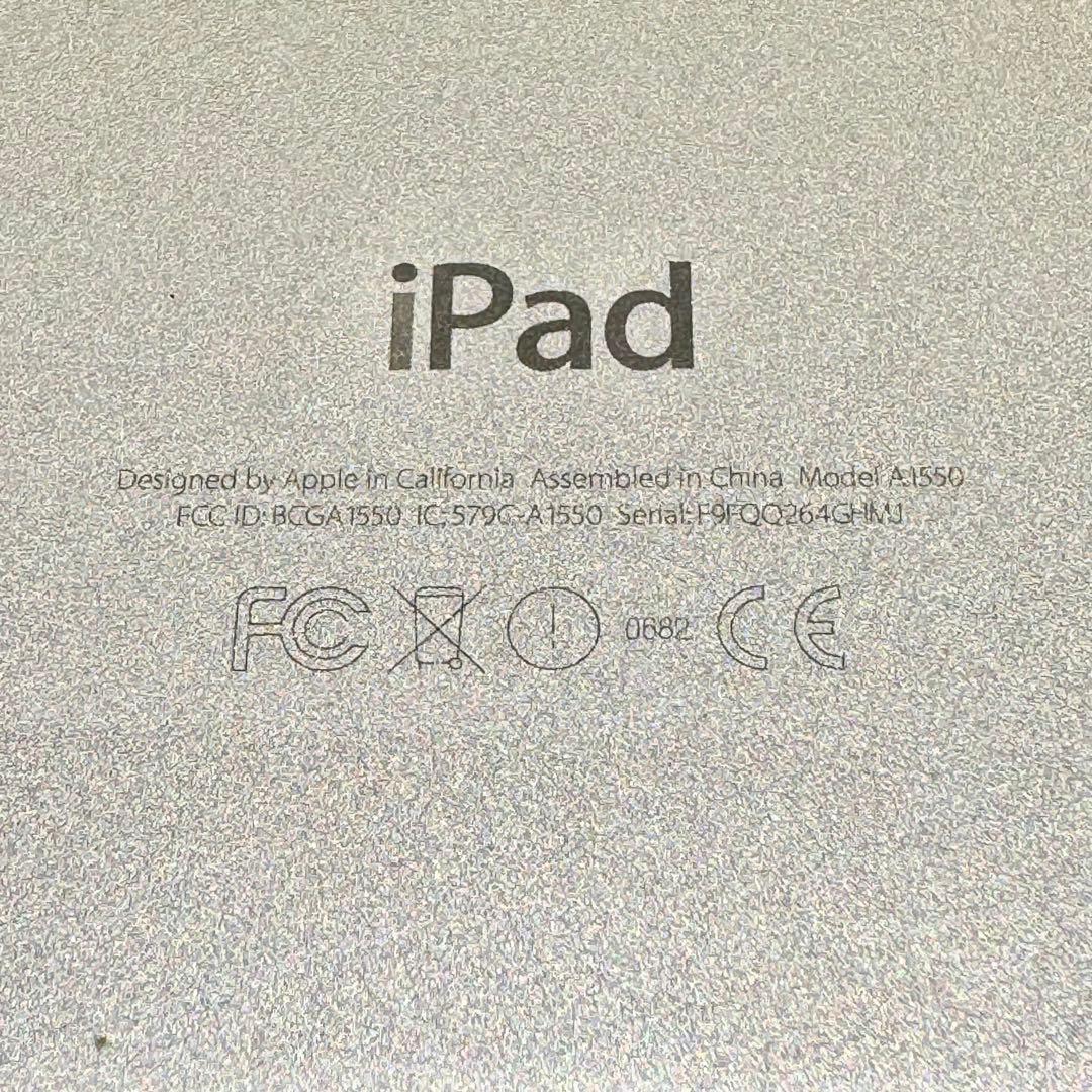 iPad mini 4 Wi-Fi + Cellular ゴールド 16GB