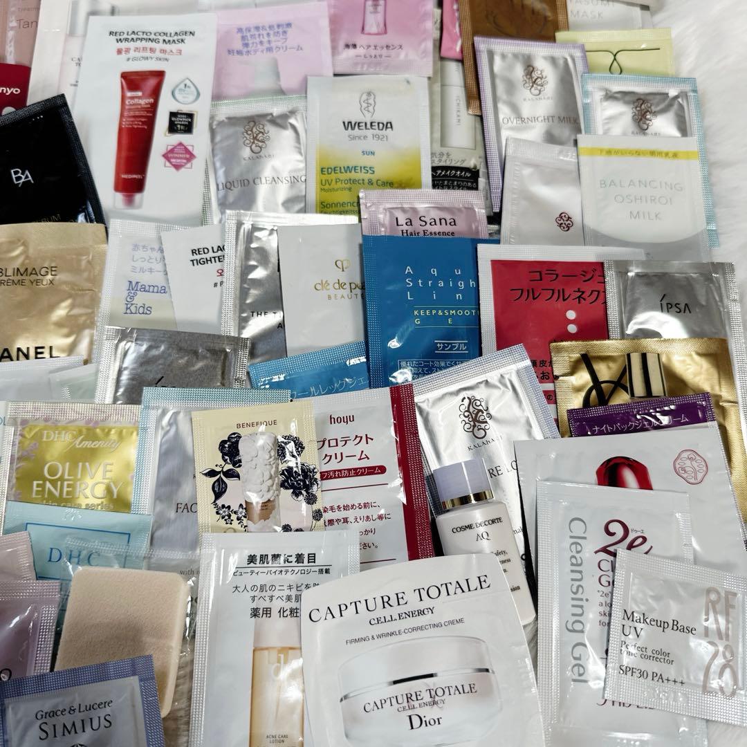 基礎化粧品サンプルセット 大量340点有名ブランド多数　旅行に最適♡