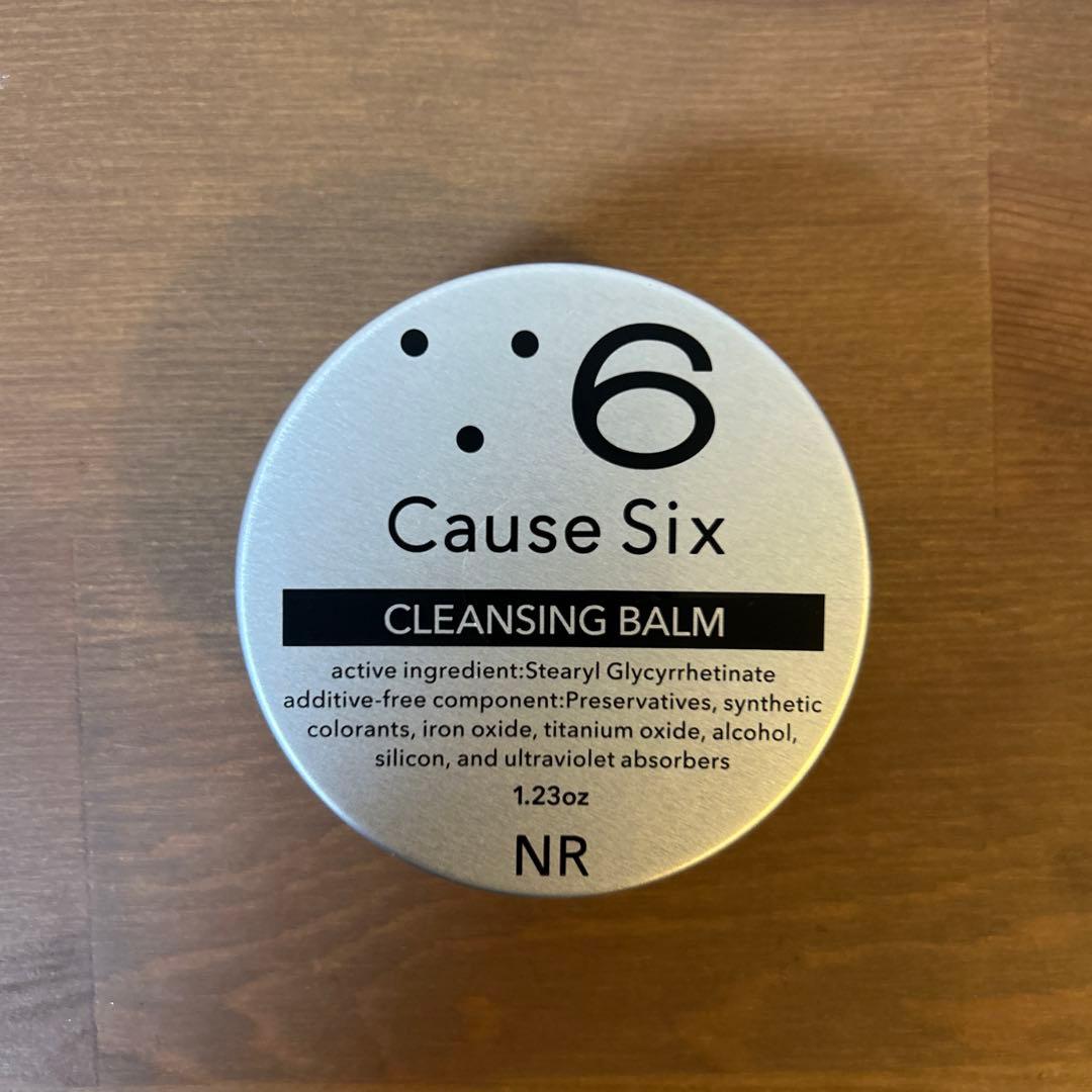 【新品未使用】CauseSix ホワイトリペア＆クレンジングバーム 2点セット