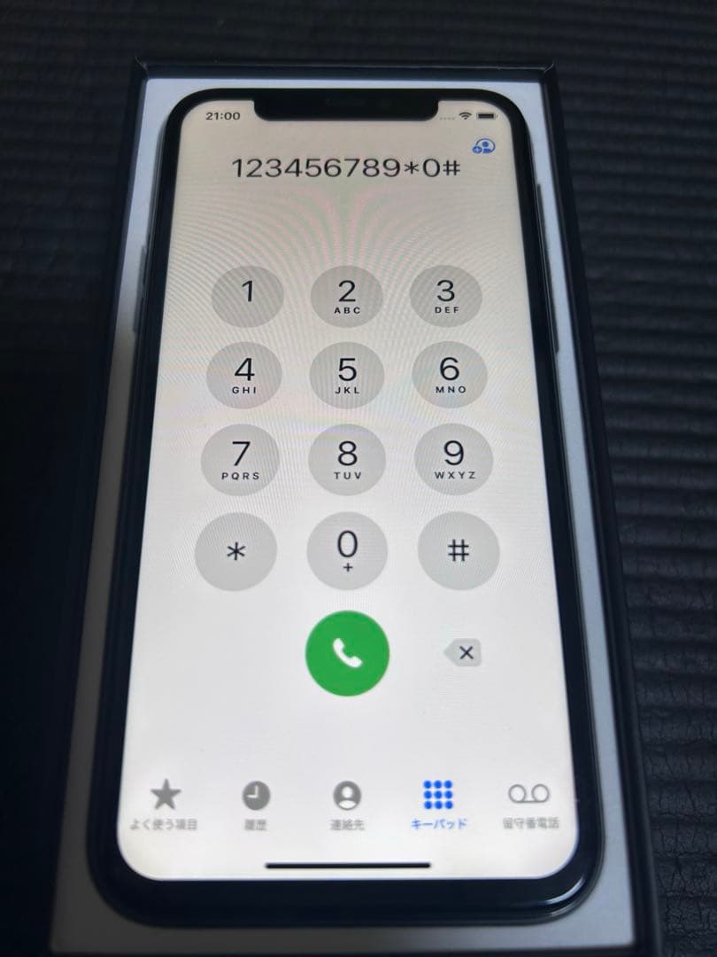 スマートフォン本体 iPhone11pro