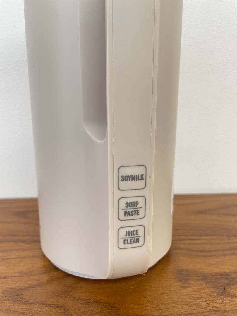 récolte Soy & Soup Blender ホワイト