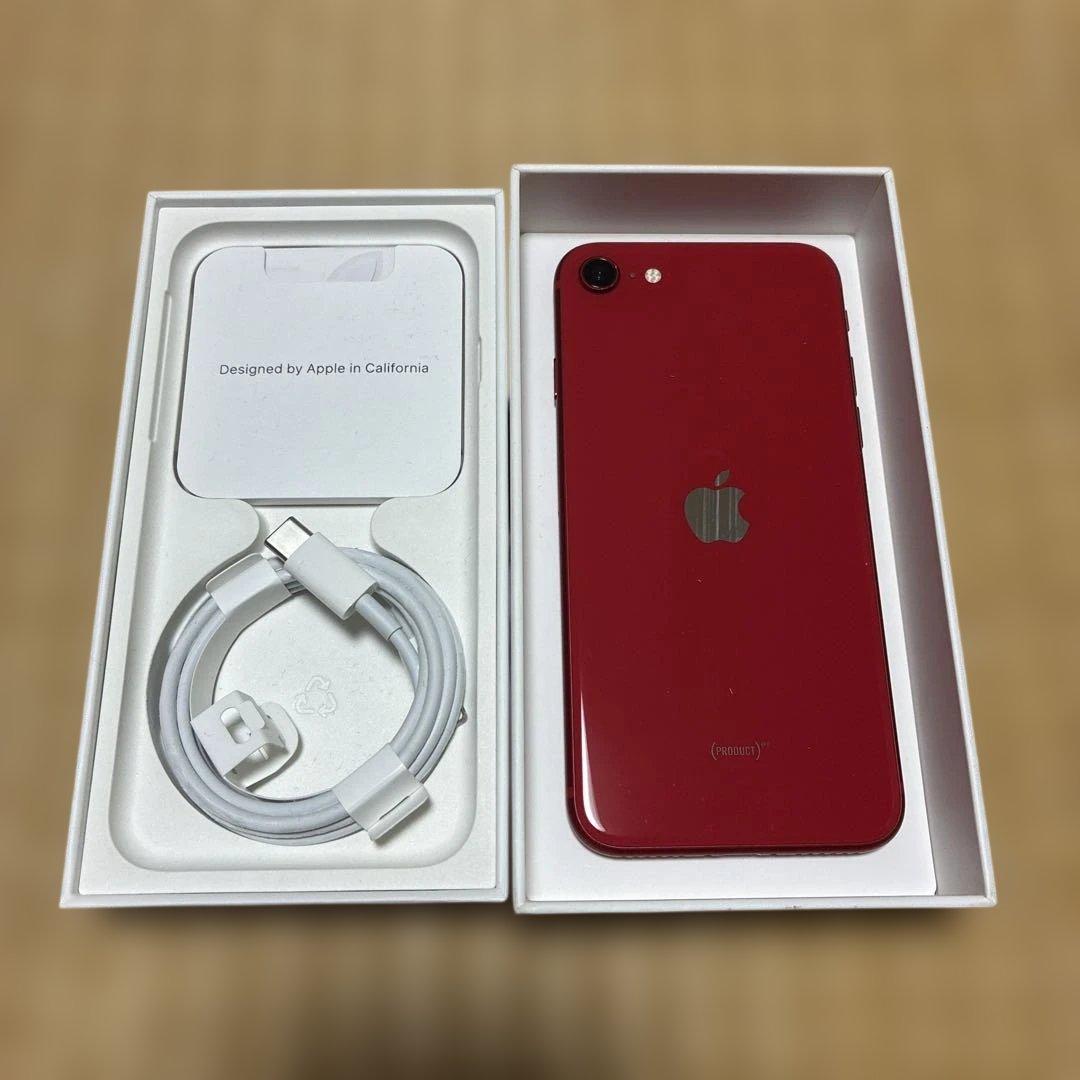 iPhon SE 第2世代