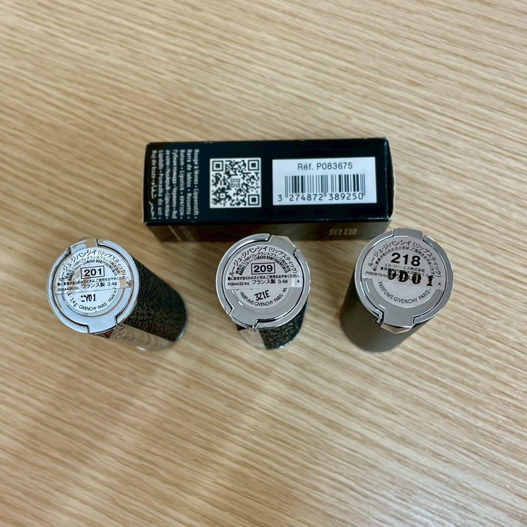 ☆ジバンシイ　コスメ香水　まとめ売り　未使用品あり！