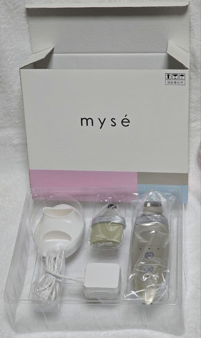 ヤーマン ダブルピーリングクリア スモールヘッドセット MS-42N 新品未使用