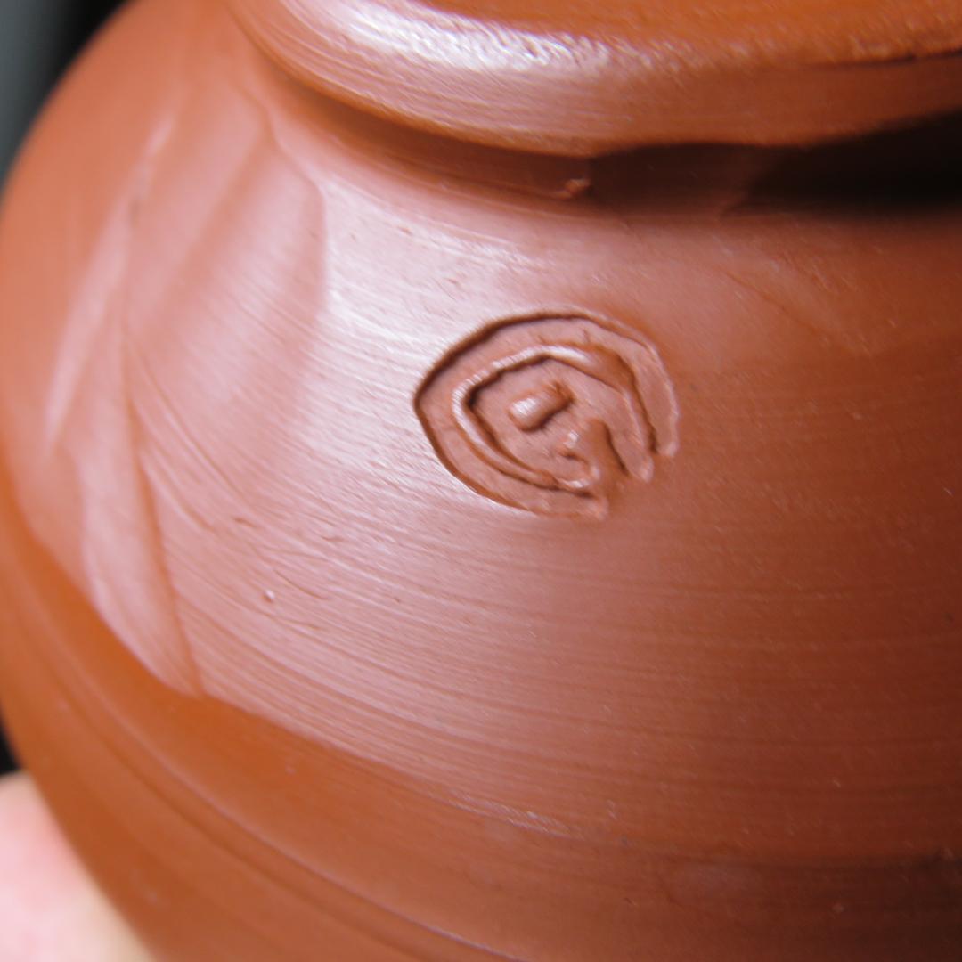 茶碗 佐州窯 渡辺陶三 木箱 共箱 抹茶碗 茶器 茶道具