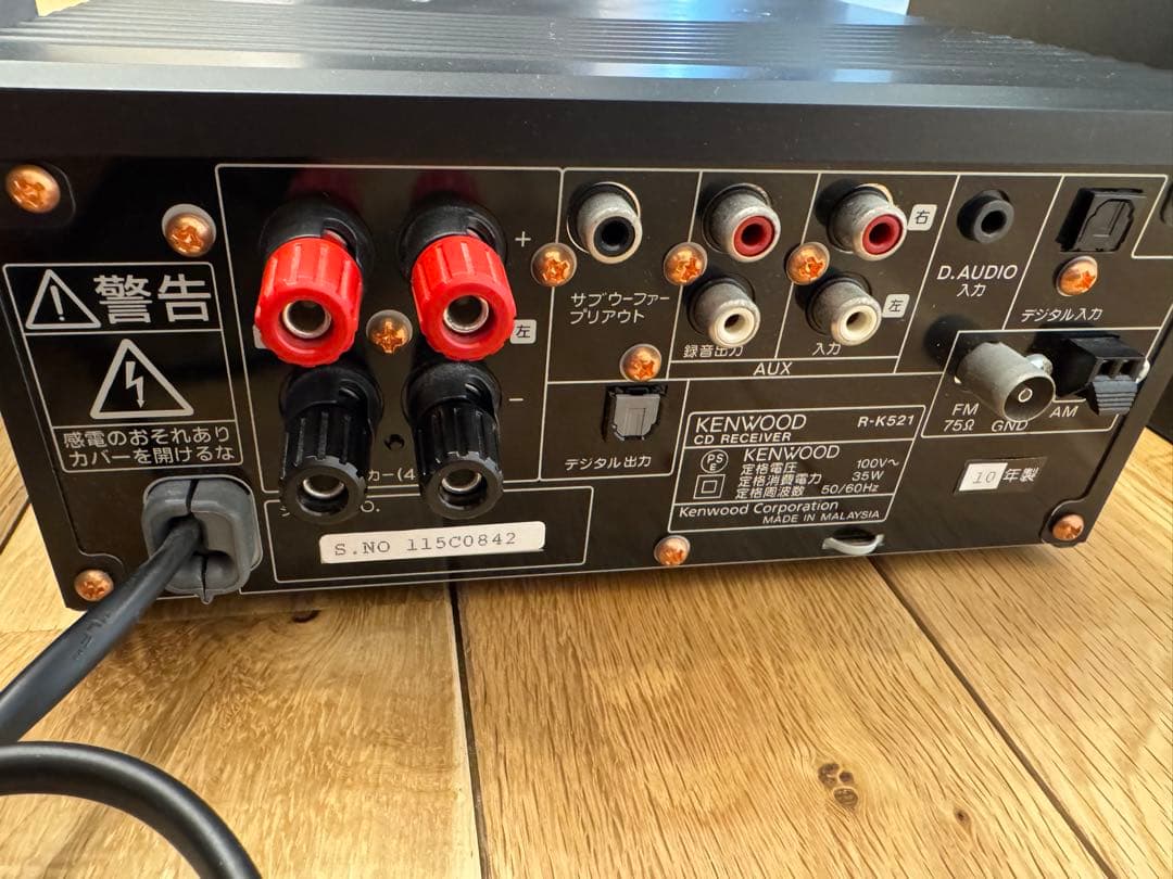 KENWOOD コンパクトHi-Fiコンポーネントシステム R-K521 コンポ
