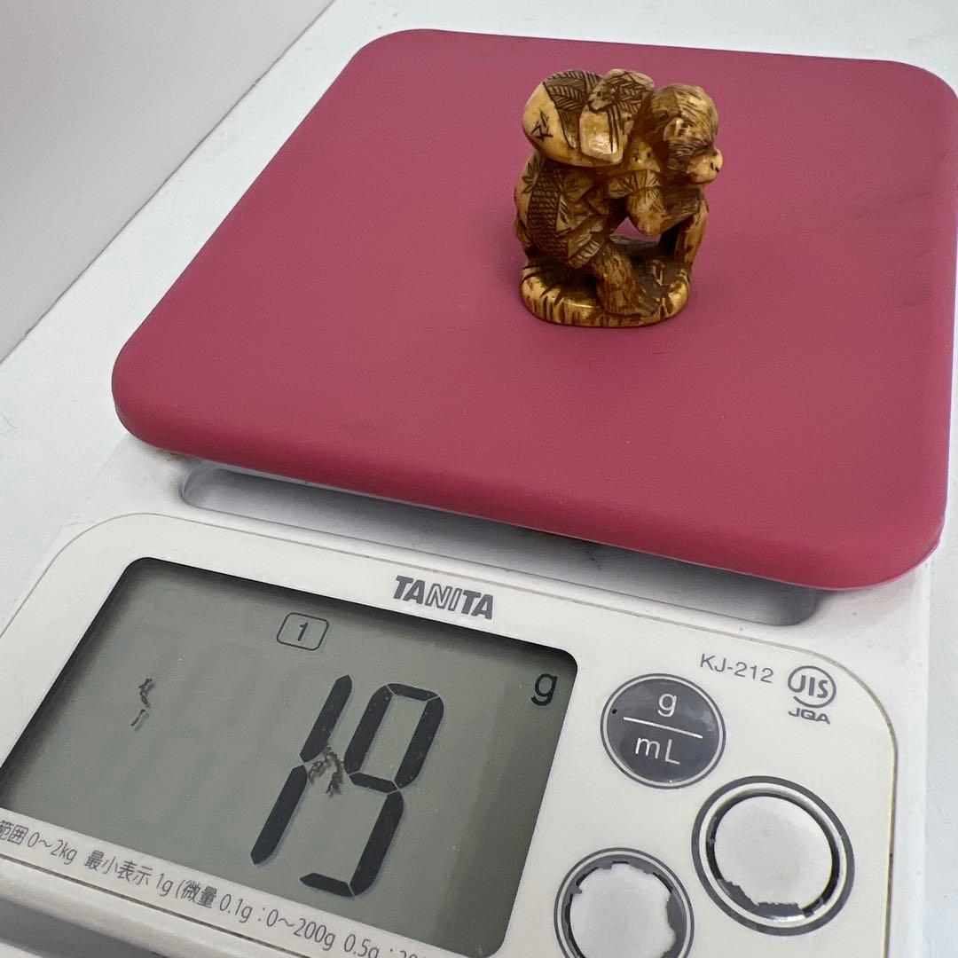 在銘　極上猿根付　19g 東Y8-0303☆2F