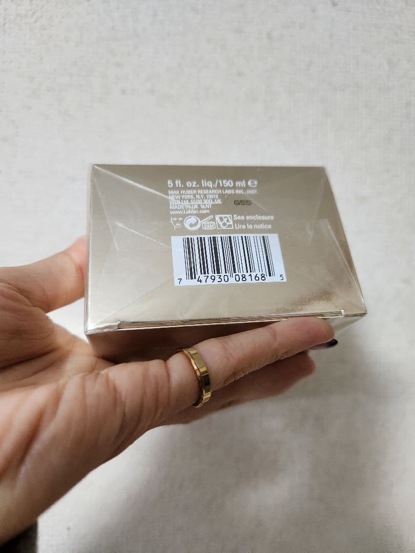 LA MER ザ・インフューズド ローション