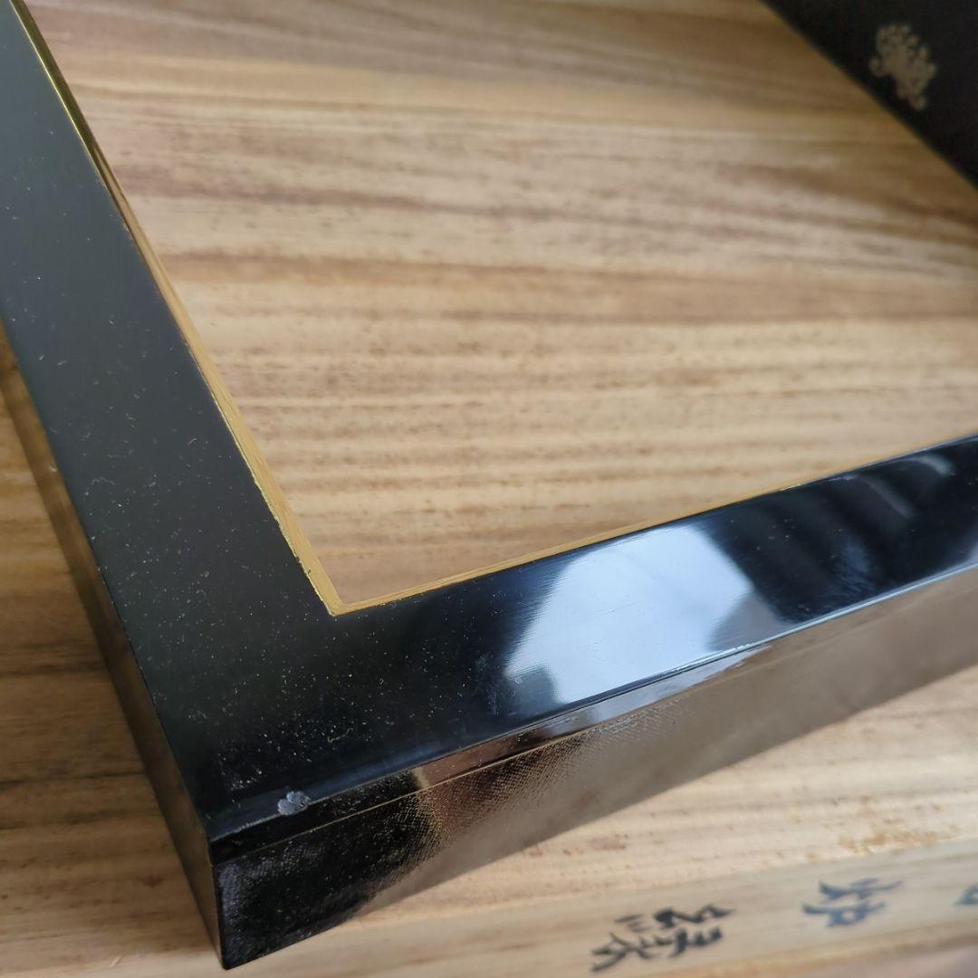 炉縁　花押入　螺鈿　菊の花　木製　漆器　茶道具　茶道　木箱入