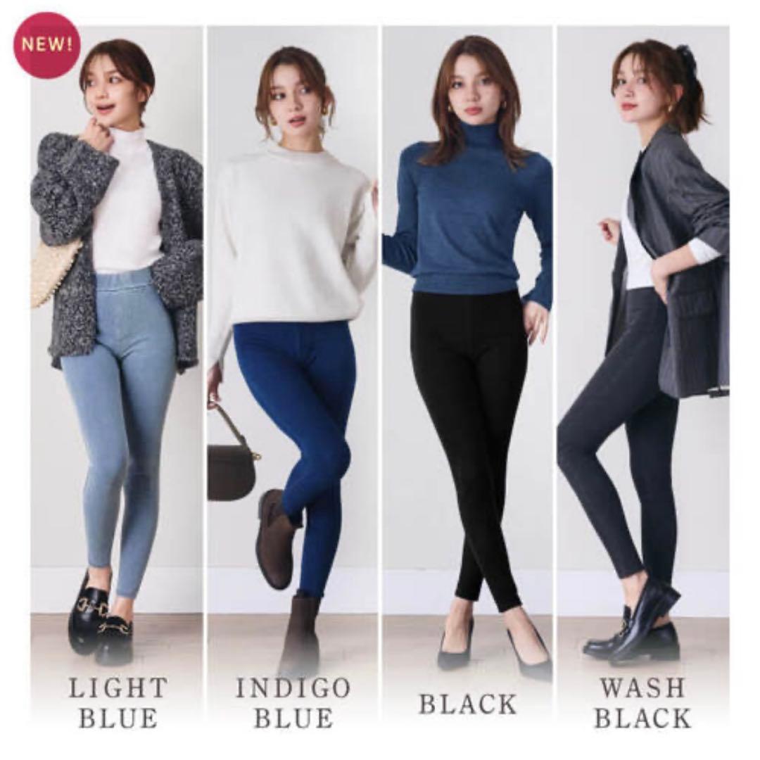 BELLE SERIES 冷感着圧デニムパンツ XL 新色ライトブルー