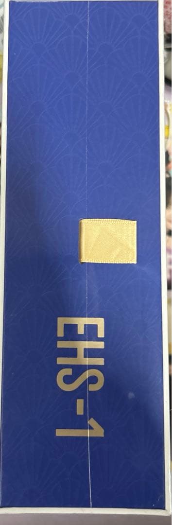 EDIFIER EHS-1 Bluetoothヘッドフォン　首掛け集音器