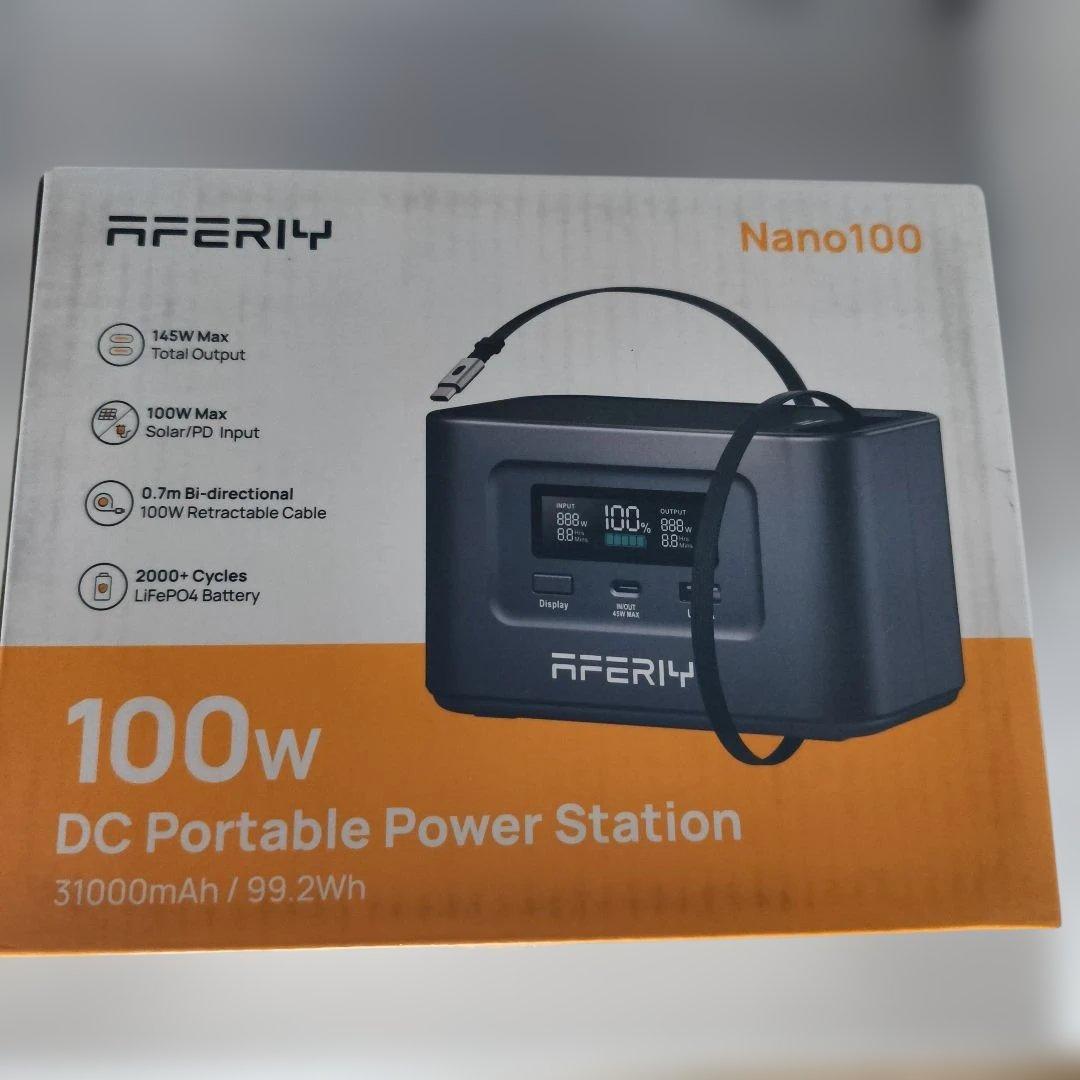 未使用 AFERITY ポータブル電源 31000mAh 145W リン酸鉄