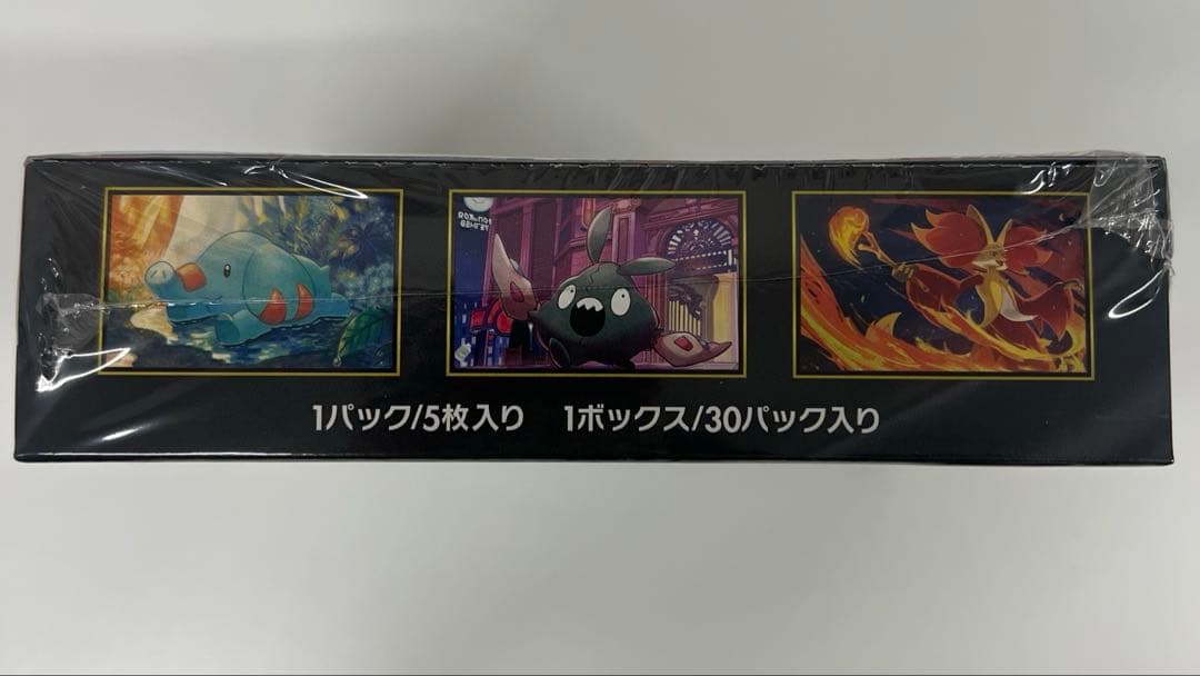 ポケモンカード　ニンジャスピナー1BOX シュリンク付き新品未開封