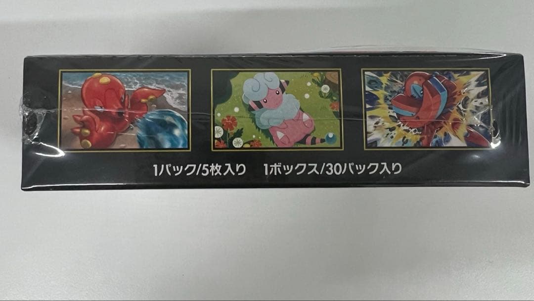 ポケモンカード　ニンジャスピナー1BOX シュリンク付き新品未開封