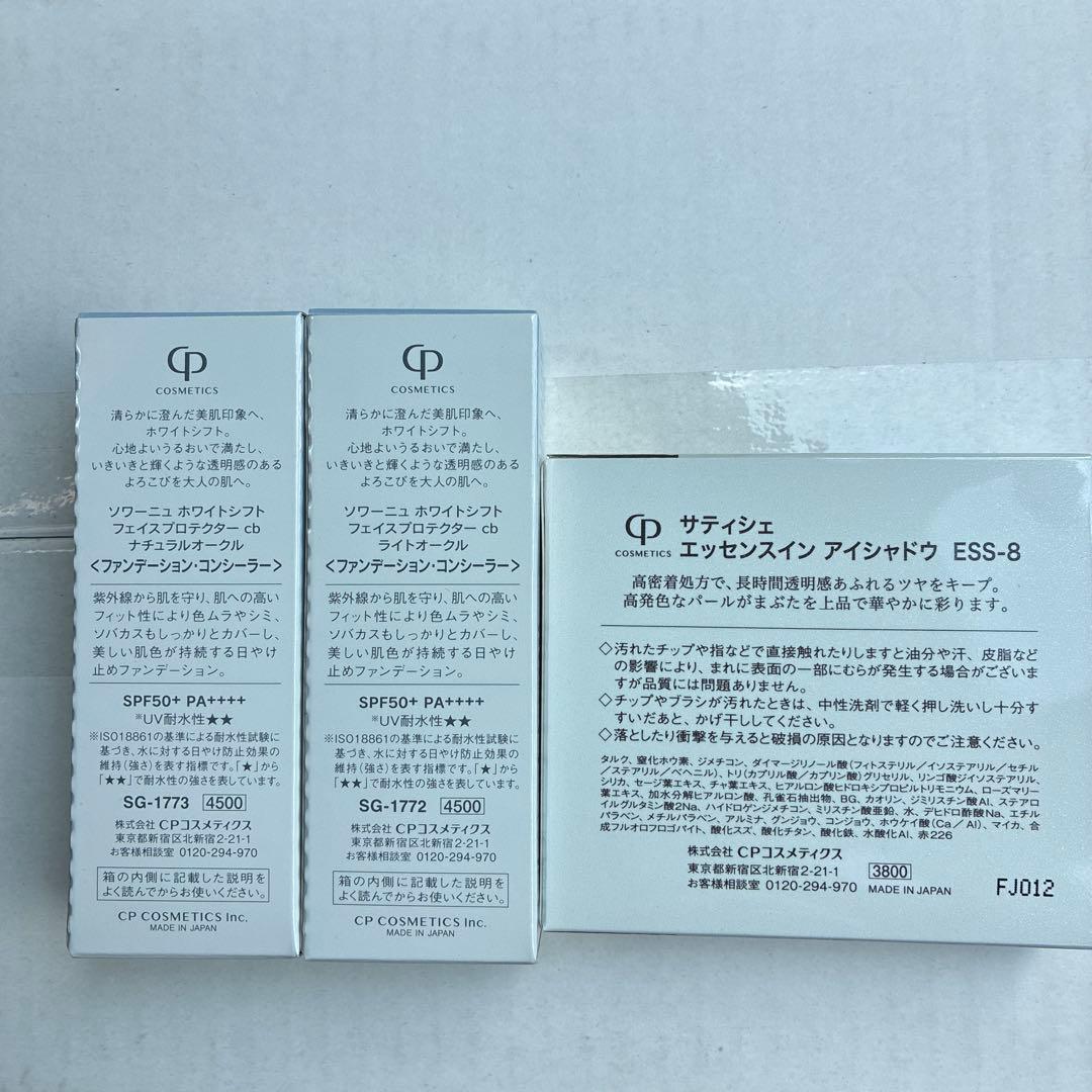 わたかよ