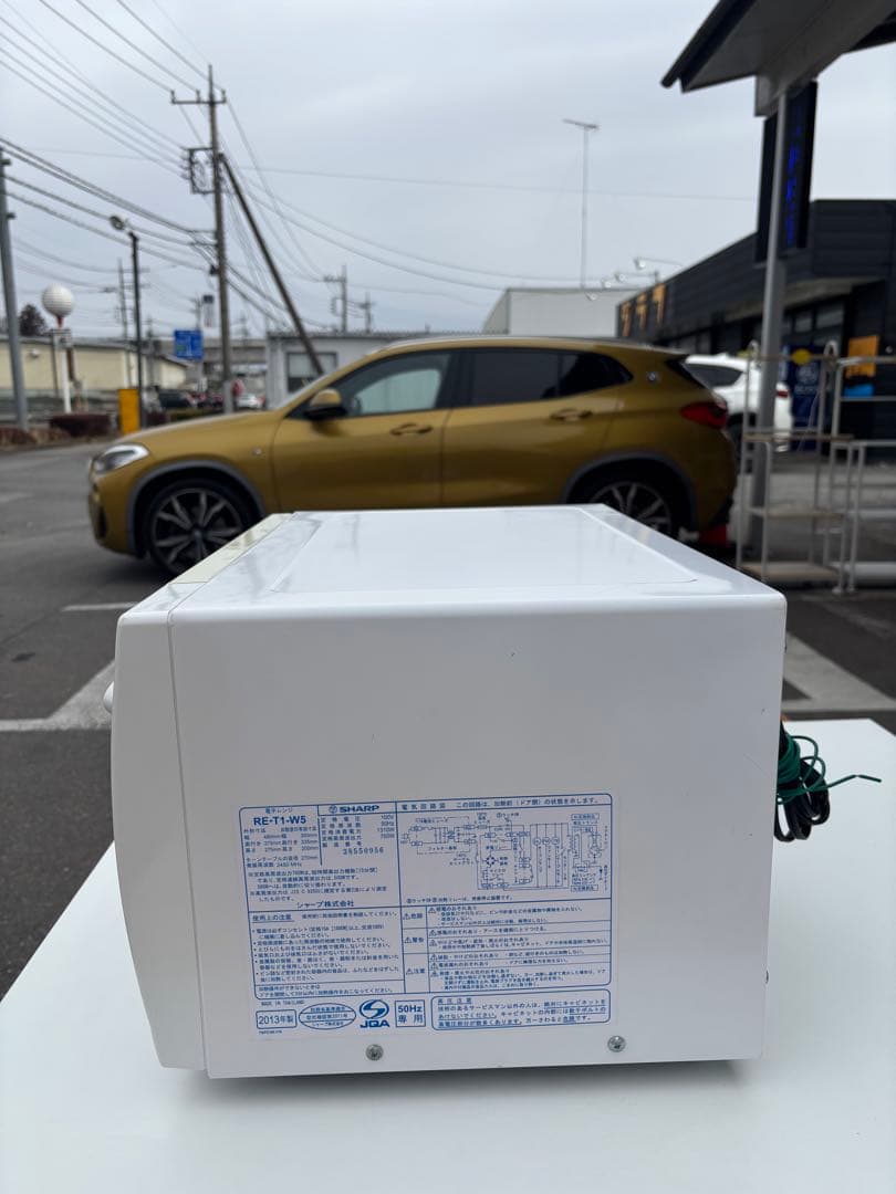 SHARP シャープ 電子レンジ RE-T1-W5 2013年製