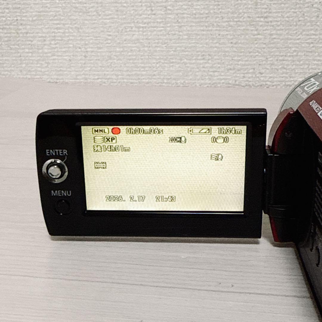 2502【バッテリー2個】Panasonic パナソニック SDR-H80