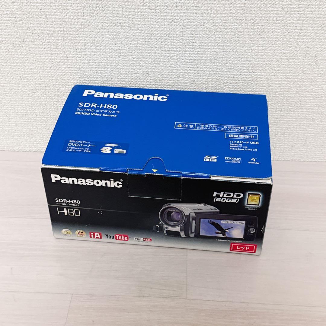 2502【バッテリー2個】Panasonic パナソニック SDR-H80