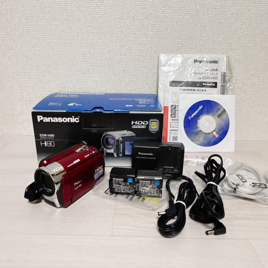 2502【バッテリー2個】Panasonic パナソニック SDR-H80