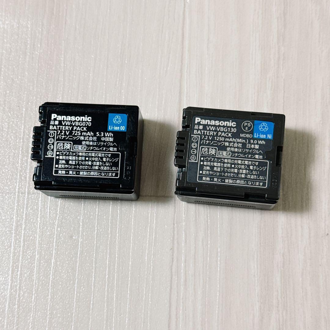 2502【バッテリー2個】Panasonic パナソニック SDR-H80