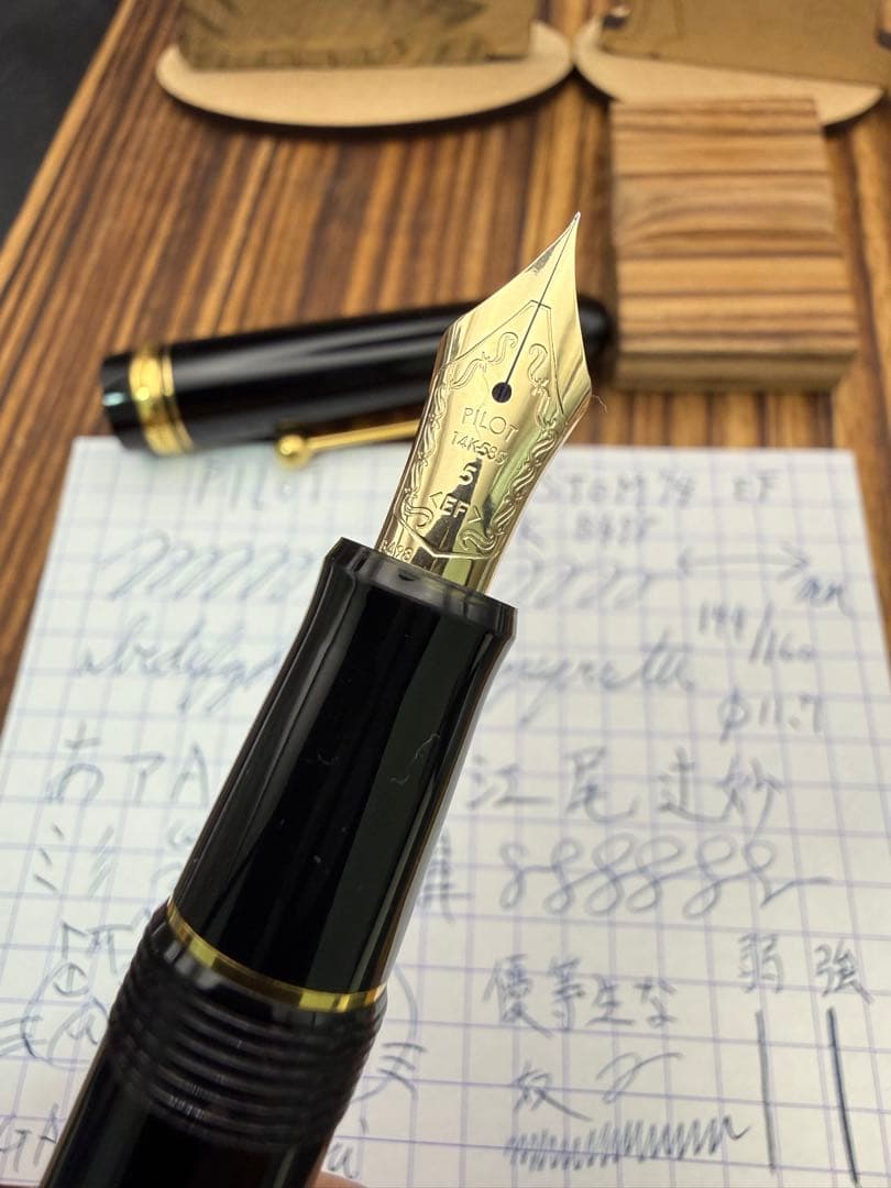 Pilot 万年筆 カスタム 74 14K EF 1998