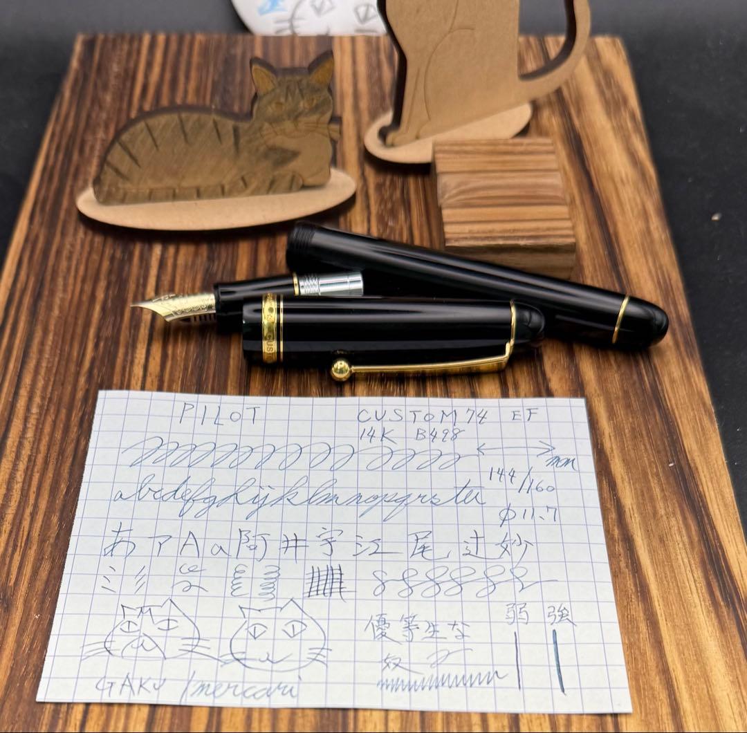 Pilot 万年筆 カスタム 74 14K EF 1998