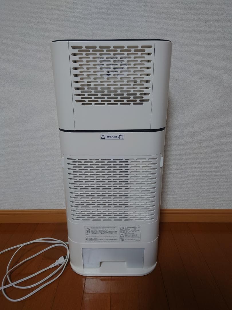 サーキュレーター衣類乾燥除湿機【DDD-50E】