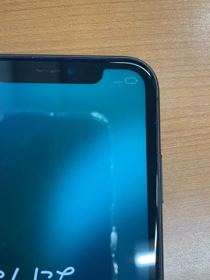 寺*田様 動作確認済み iPhone 11 64GB ID:T9061