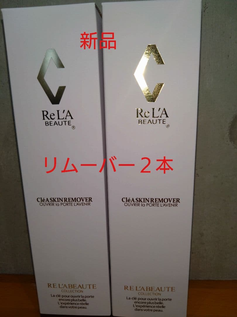 サリー様