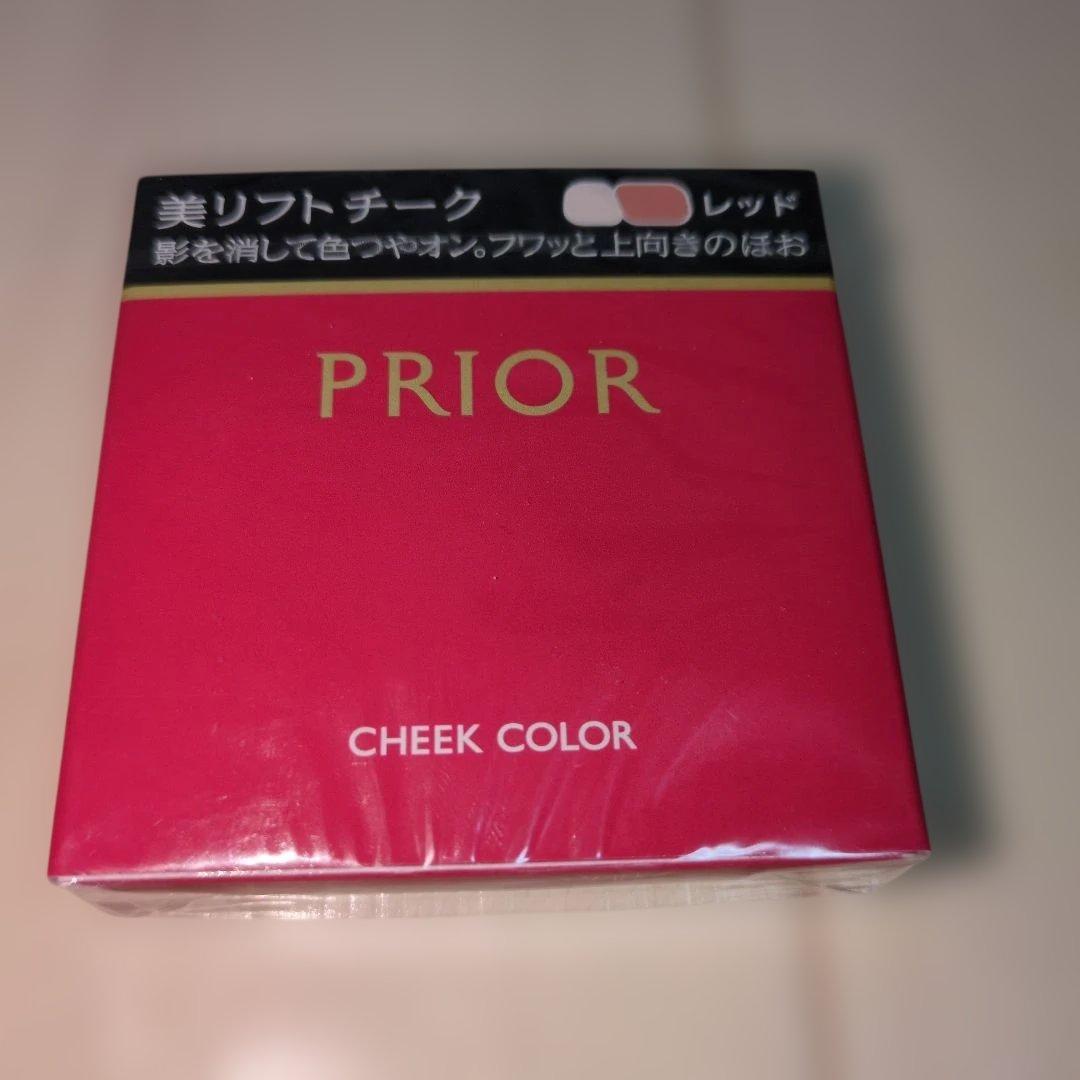 PRIOR リッチ美活クリーム 他3点セット