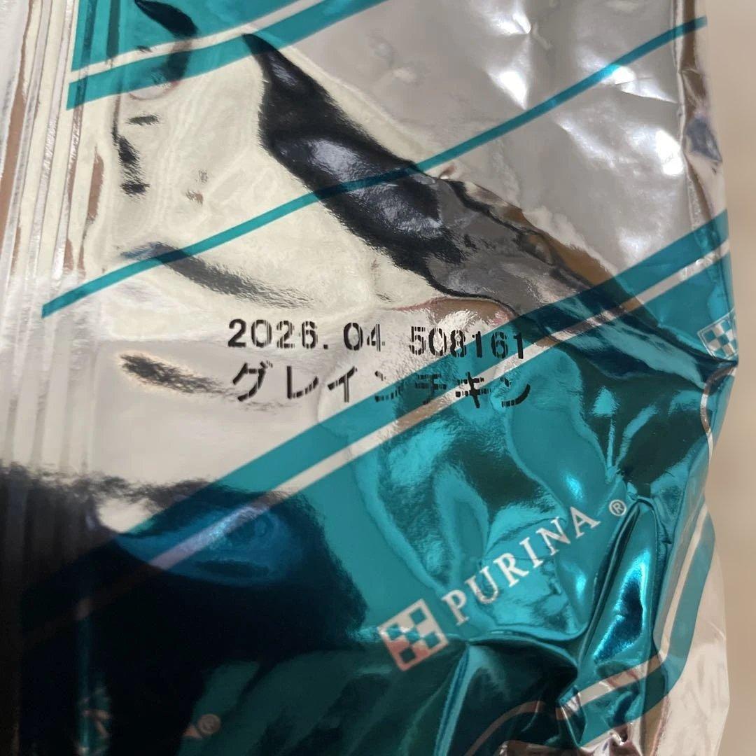PURINA ONE グレインフリーキャットフード他セット