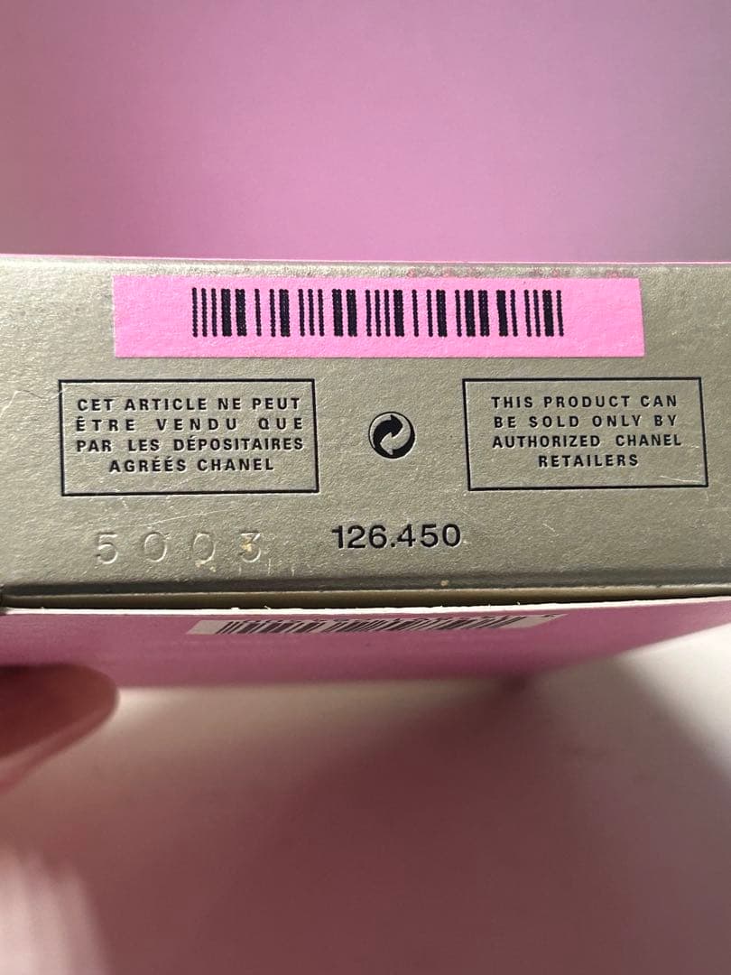 【#mh/3.20/7】CHANELチャンスオードゥトワレット50ml シャネル