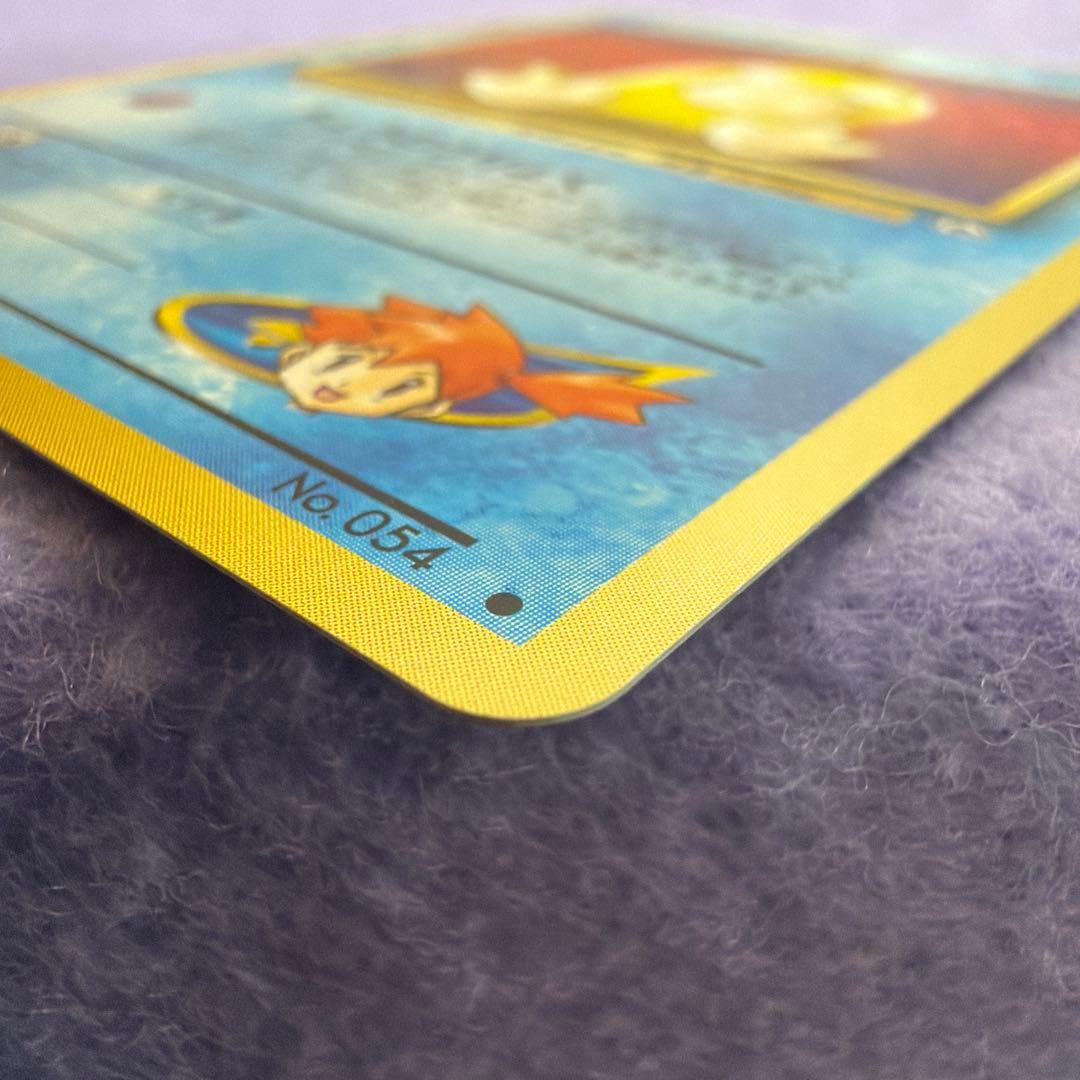 ⭐︎レア美品）ポケモンカード旧裏