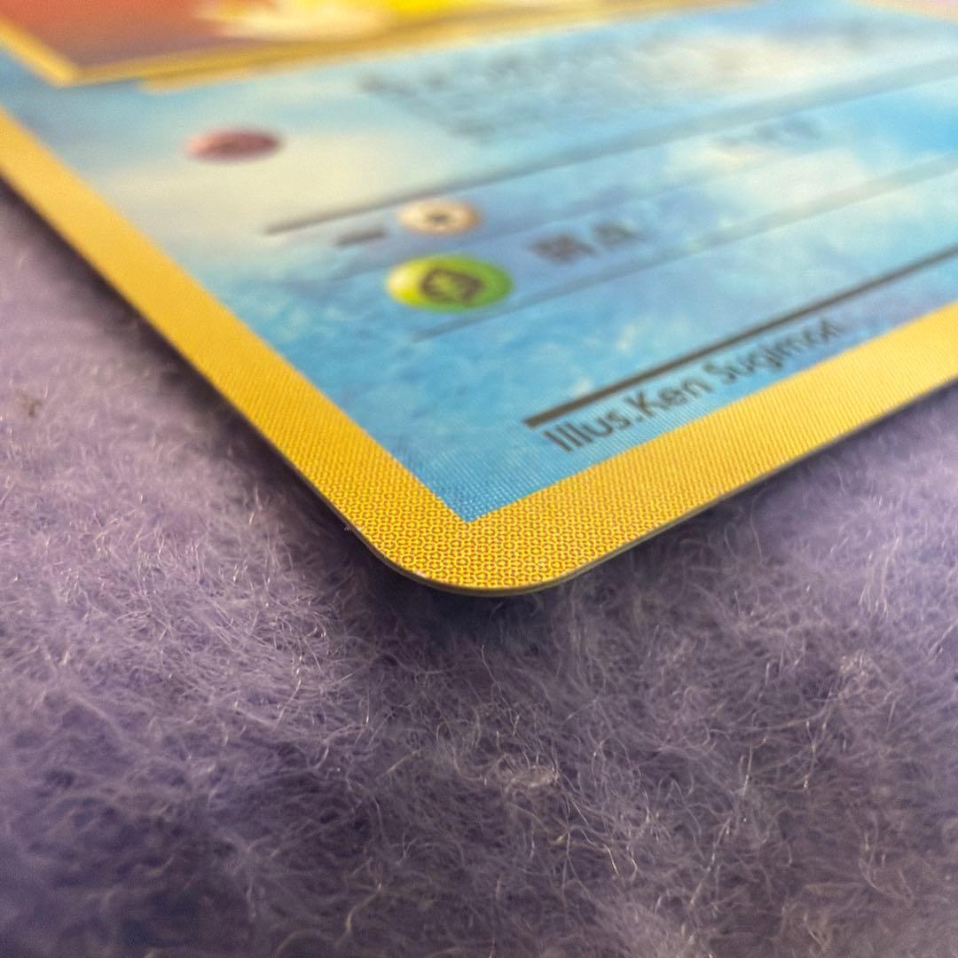 ⭐︎レア美品）ポケモンカード旧裏