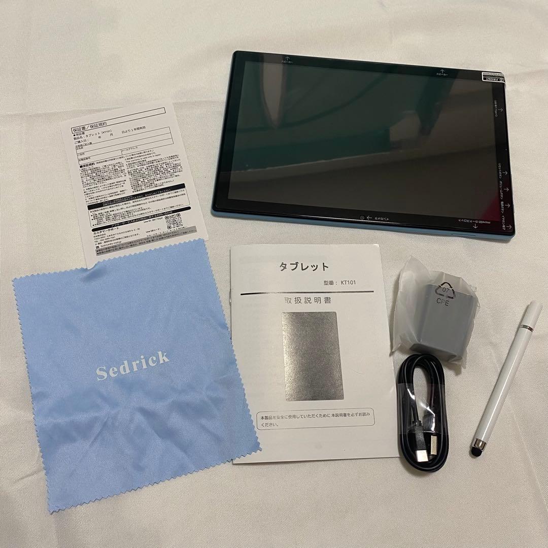 ❤️週末セール❤️新品❤️Android15タブレット本体10.1インチ　GMS認証