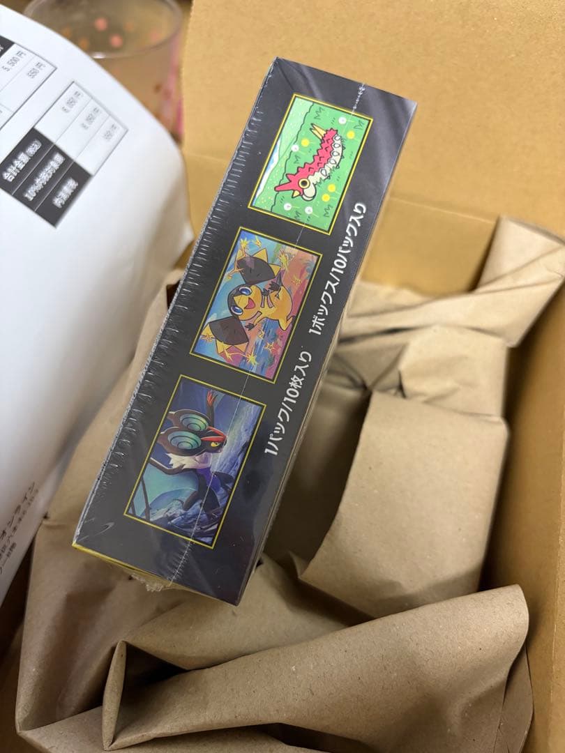ポケモンカード　MEGA ドリームEX BOX 10枚入り
