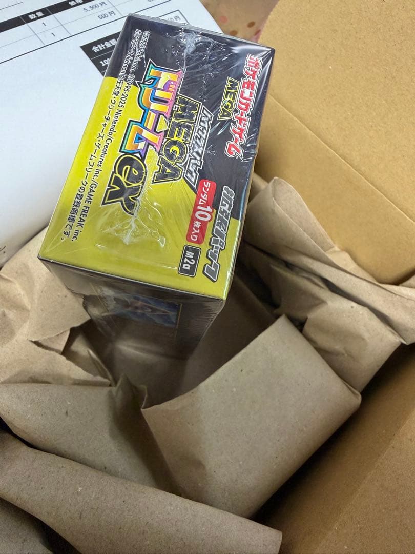 ポケモンカード　MEGA ドリームEX BOX 10枚入り