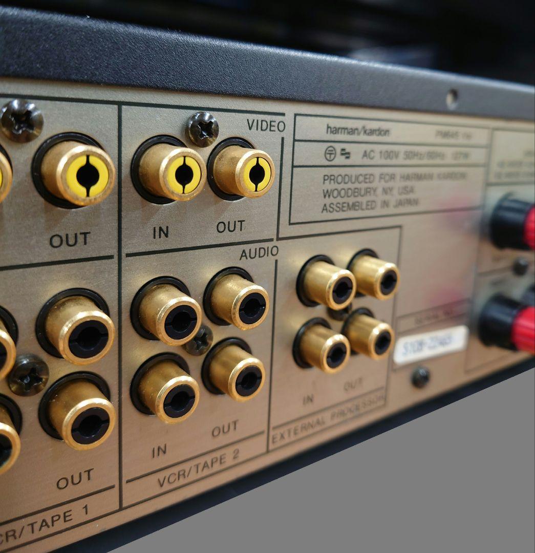 ★☆herman/kardon PM645 Vxi プリメインアンプ