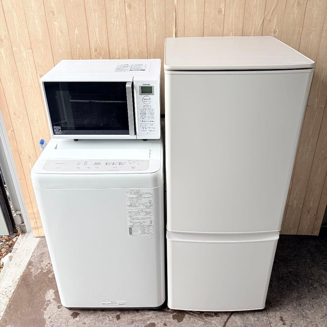配送設置無料！高年式純正パナソニック洗濯機・三菱冷蔵庫＋東芝レンジ3点セット！