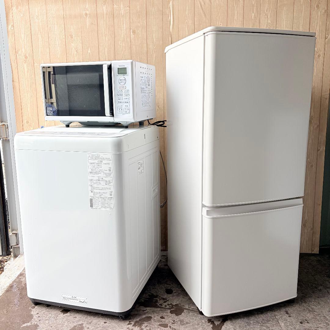 配送設置無料！高年式純正パナソニック洗濯機・三菱冷蔵庫＋東芝レンジ3点セット！