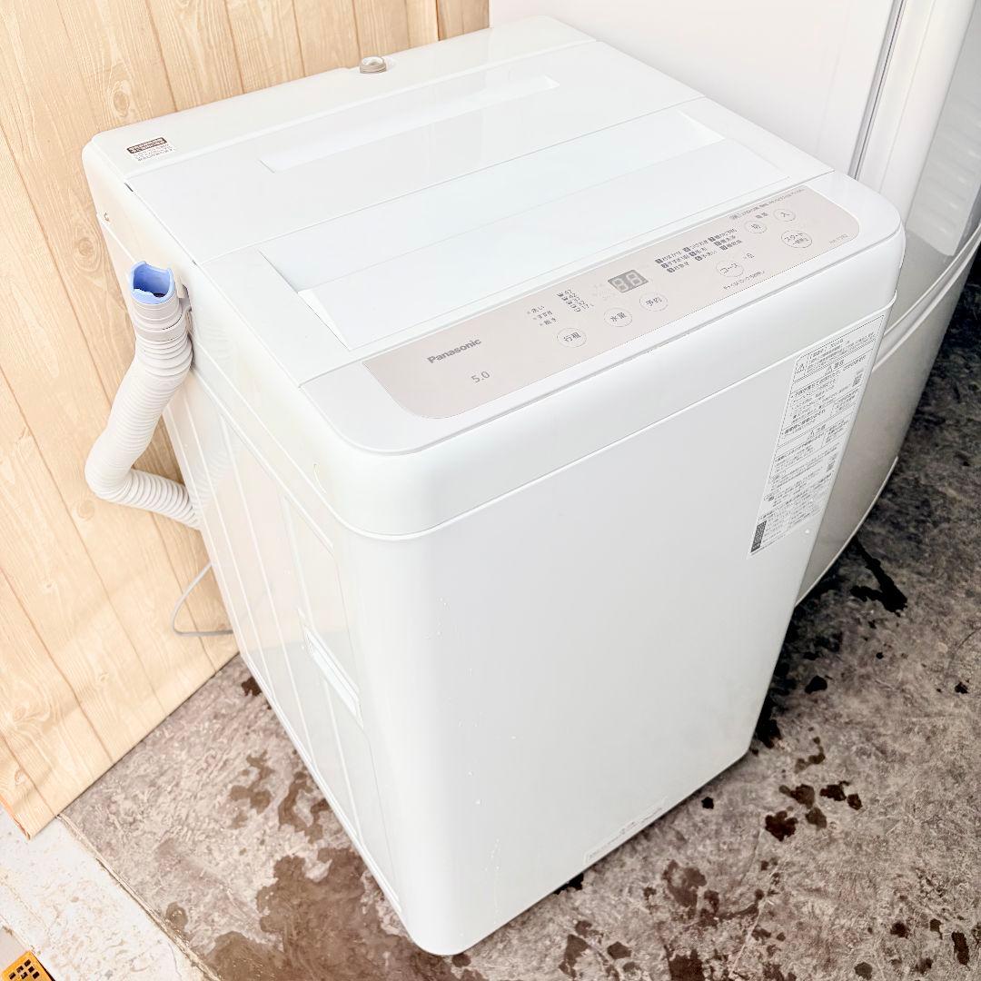 配送設置無料！高年式純正パナソニック洗濯機・三菱冷蔵庫＋東芝レンジ3点セット！