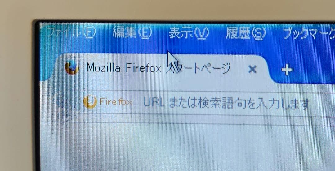 【希少品】☆WindowsXP☆FRONTIER製 FRNU304