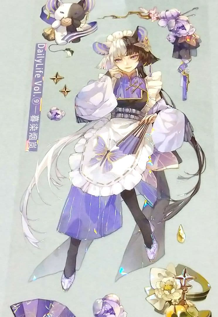のこり２✩再販✩J576＃暮染烟岚(贝壳光)切り売り海外人物マステ女の子
