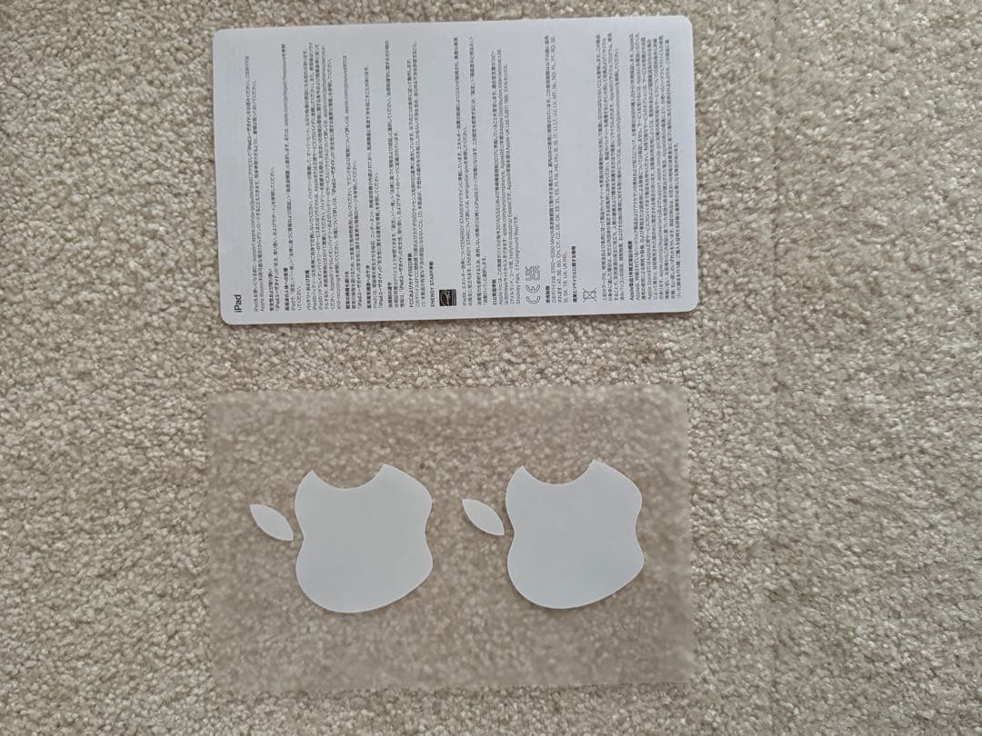 iPad Air 第5世代　256GB wi-fiモデル　美品