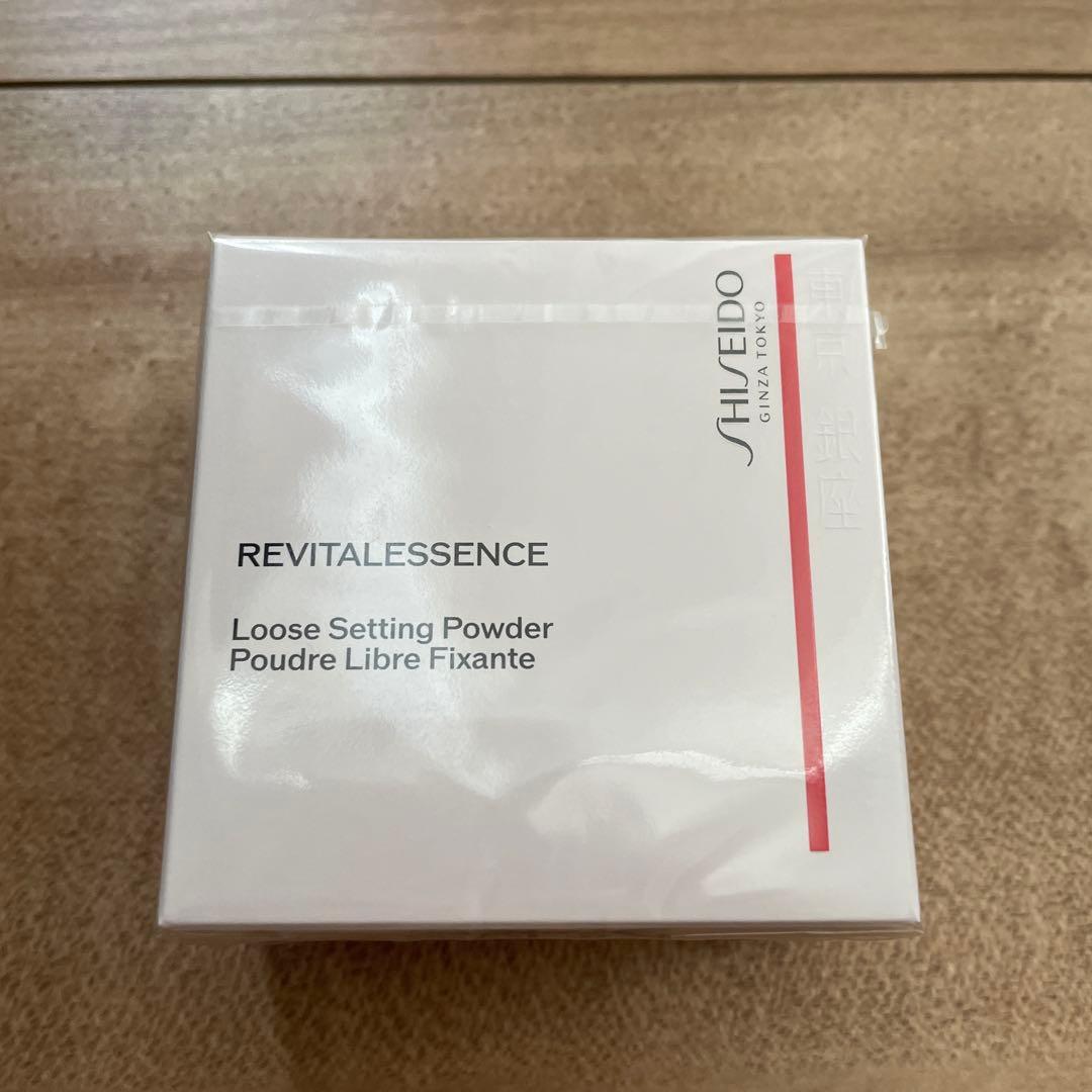 【新品】SHISEIDO エッセンス スキンセッティング パウダー 01資生堂