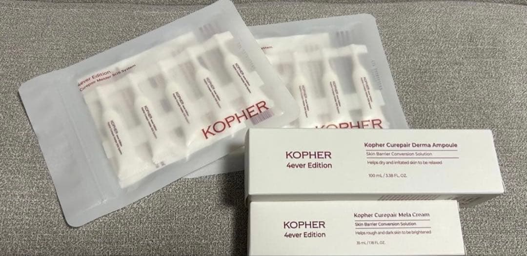 新品未開封 kopher メラクリームダーマアンプルsosメルダーシステム10本