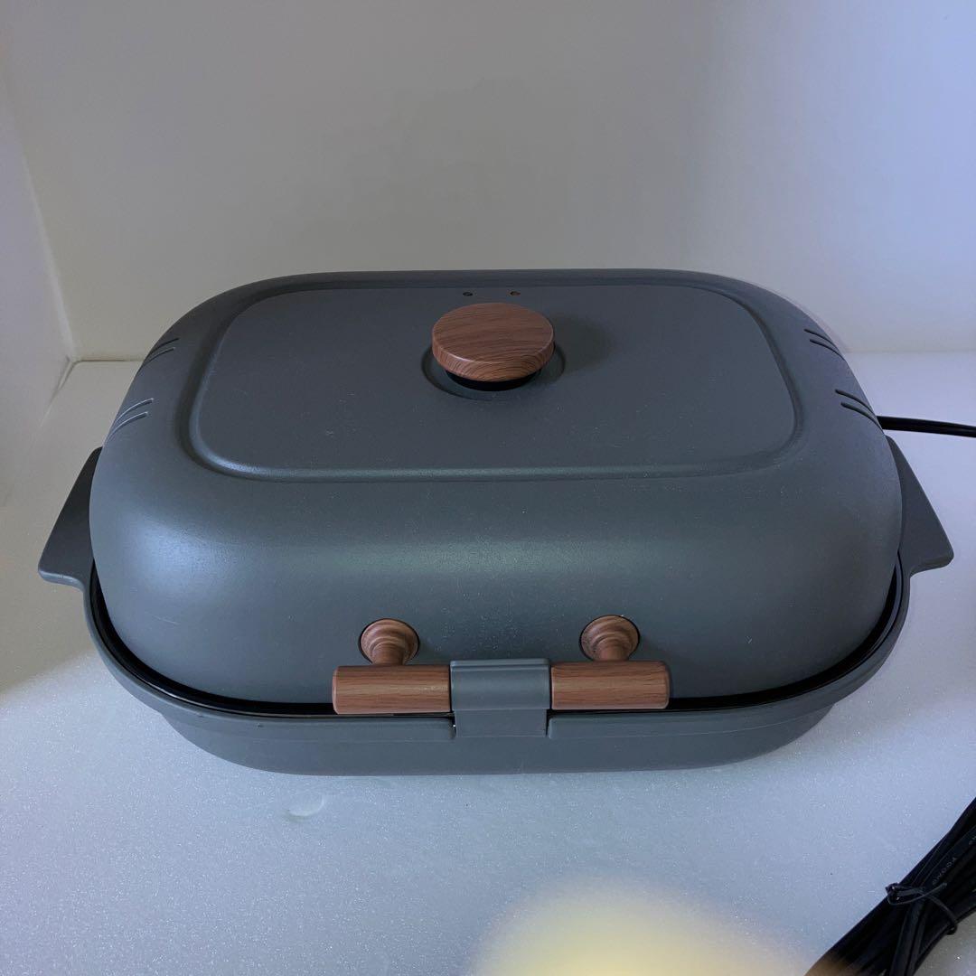 ドウシシャ 焼き芋メーカー 備長炭入りプレート