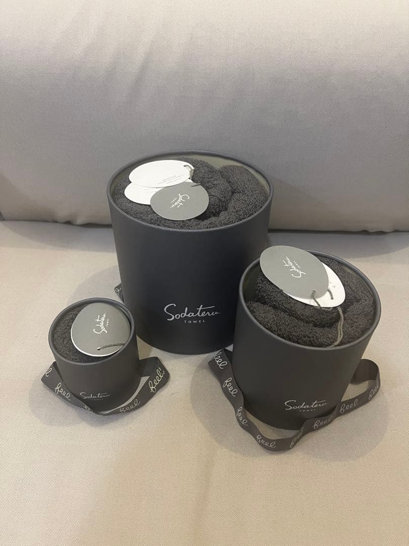 育てるタオル　3点セット　チャコール