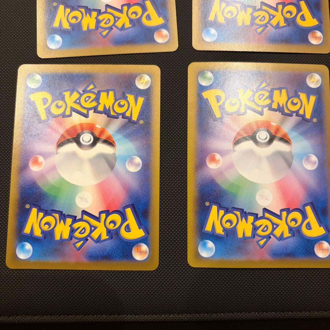 ポケモンカード SAR まとめ売り 引退品